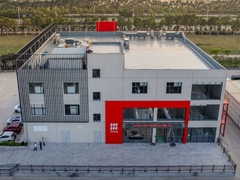 Centrum Badań i Rozwoju Feiyang